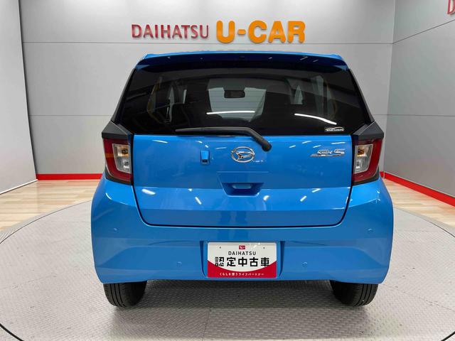 ミライースＸ　ＳＡIII（宮城県）の中古車