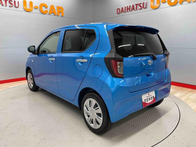 ミライースＸ　ＳＡIII（宮城県）の中古車