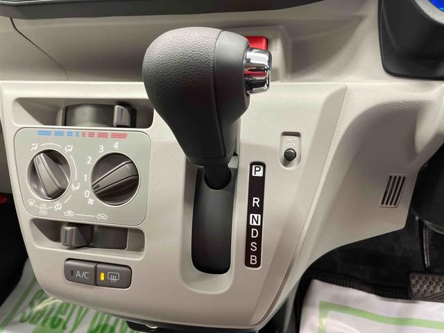 ミライースＸ　ＳＡIII（宮城県）の中古車