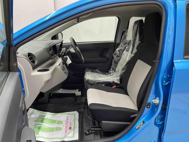 ミライースＸ　ＳＡIII（宮城県）の中古車