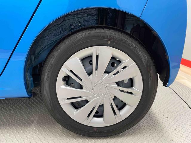 ミライースＸ　ＳＡIII（宮城県）の中古車