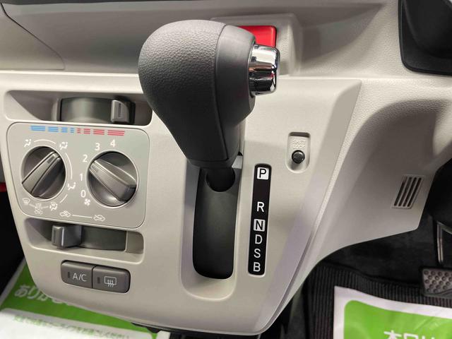 ミライースＸ　ＳＡIII（宮城県）の中古車