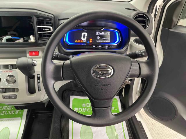 ミライースＸ　ＳＡIII（宮城県）の中古車