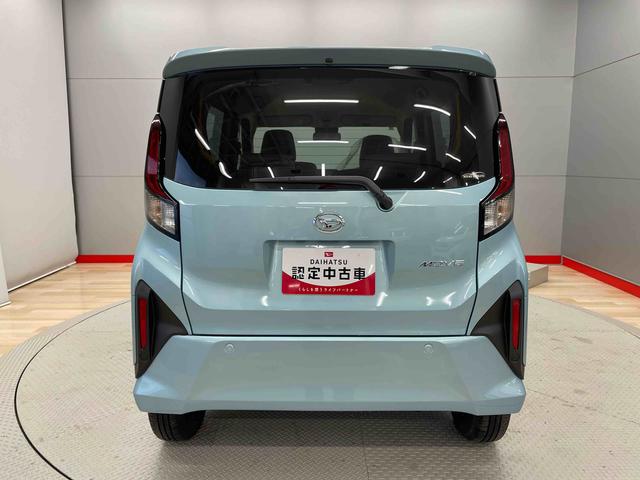 ムーヴＸ（宮城県）の中古車