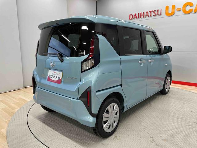 ムーヴＸ（宮城県）の中古車