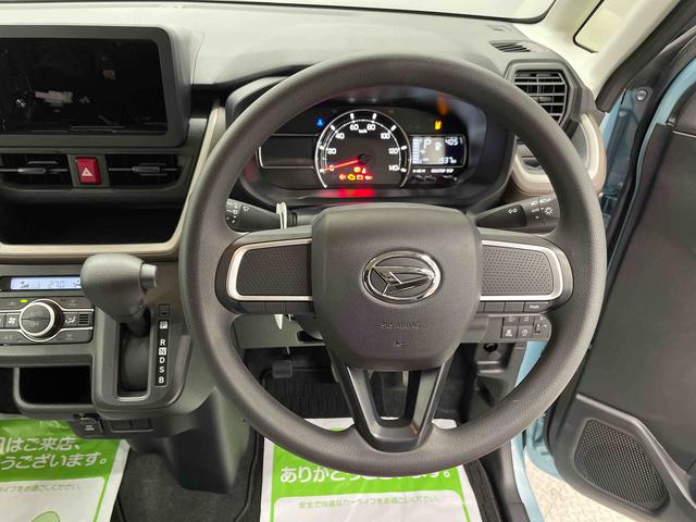 ムーヴＸ（宮城県）の中古車