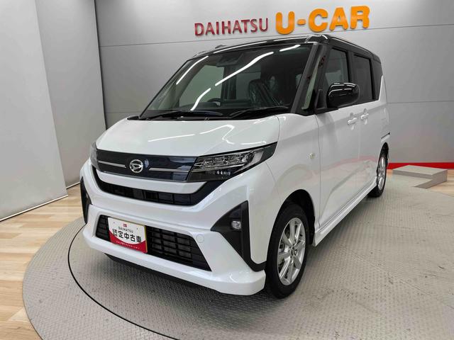 ムーヴＧ（宮城県）の中古車