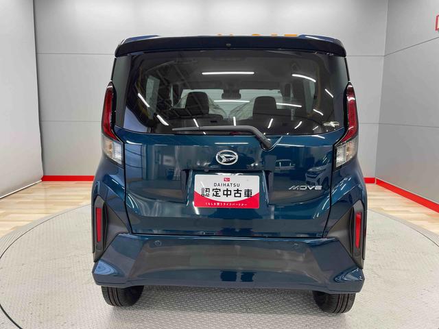 ムーヴＲＳ（宮城県）の中古車