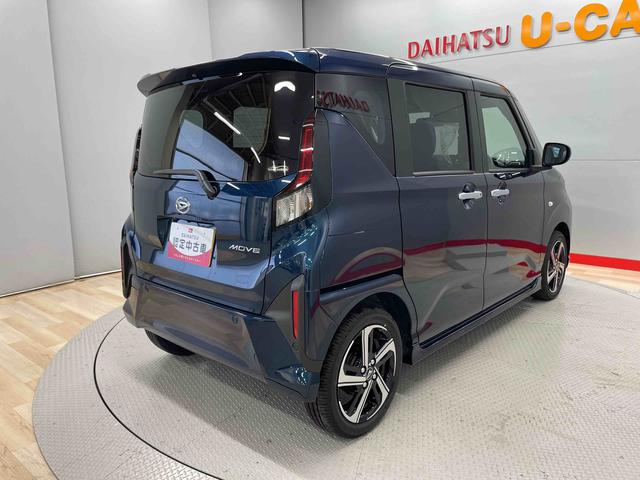 ムーヴＲＳ（宮城県）の中古車