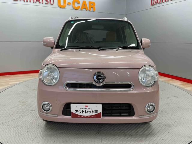 ミラココアココアプラスＧ（宮城県）の中古車