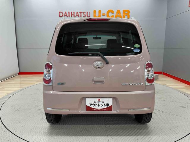 ミラココアココアプラスＧ（宮城県）の中古車