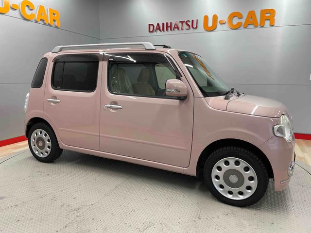 ミラココアココアプラスＧ（宮城県）の中古車