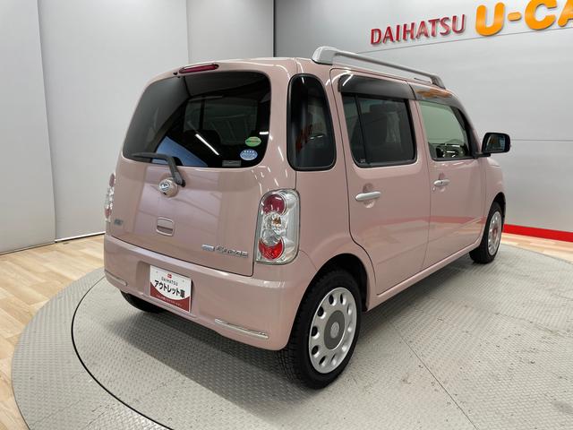 ミラココアココアプラスＧ（宮城県）の中古車