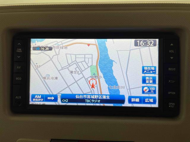 ミラココアココアプラスＧ（宮城県）の中古車