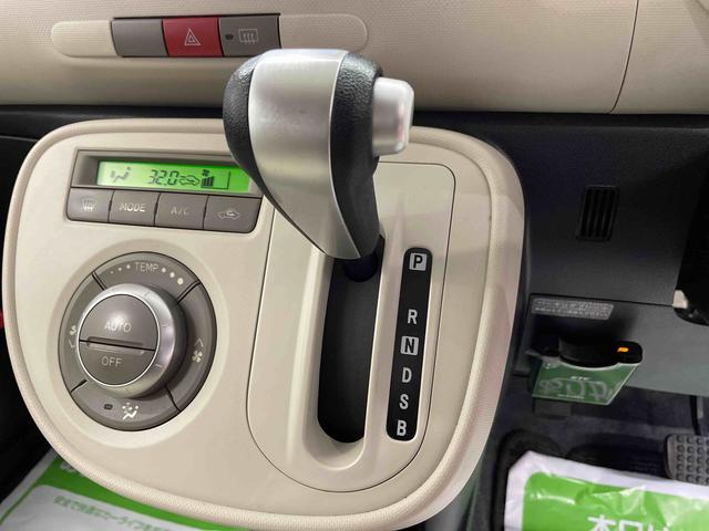 ミラココアココアプラスＧ（宮城県）の中古車