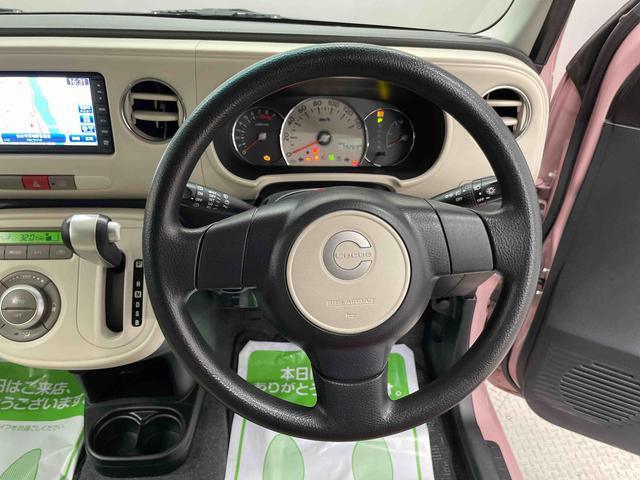 ミラココアココアプラスＧ（宮城県）の中古車