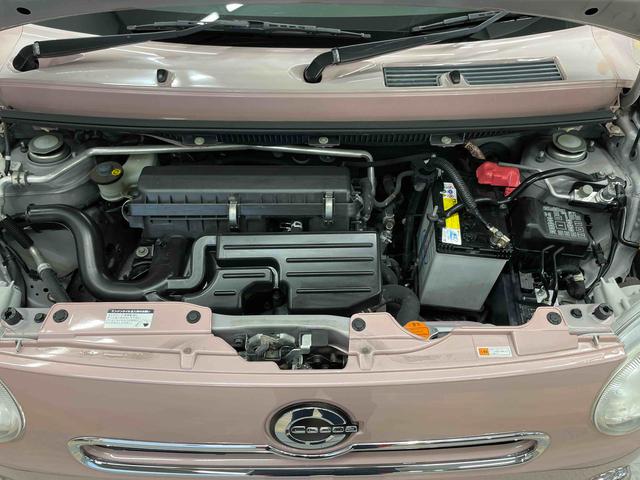 ミラココアココアプラスＧ（宮城県）の中古車