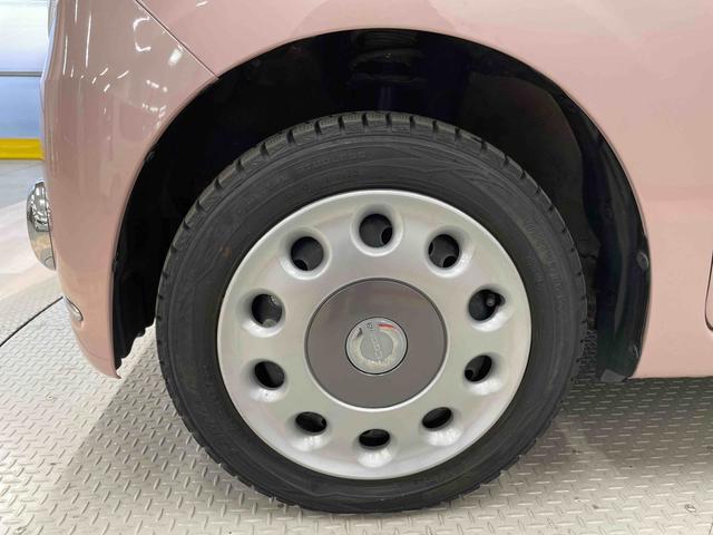 ミラココアココアプラスＧ（宮城県）の中古車