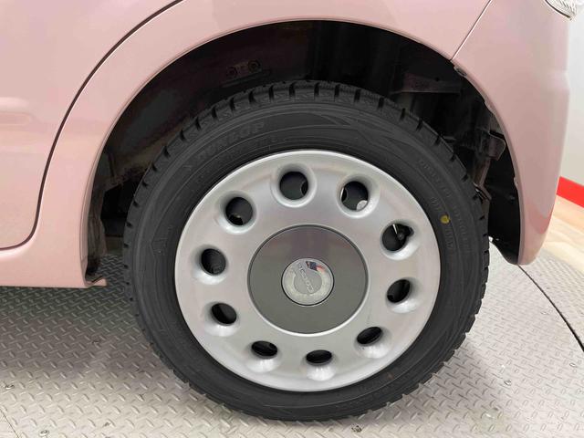 ミラココアココアプラスＧ（宮城県）の中古車