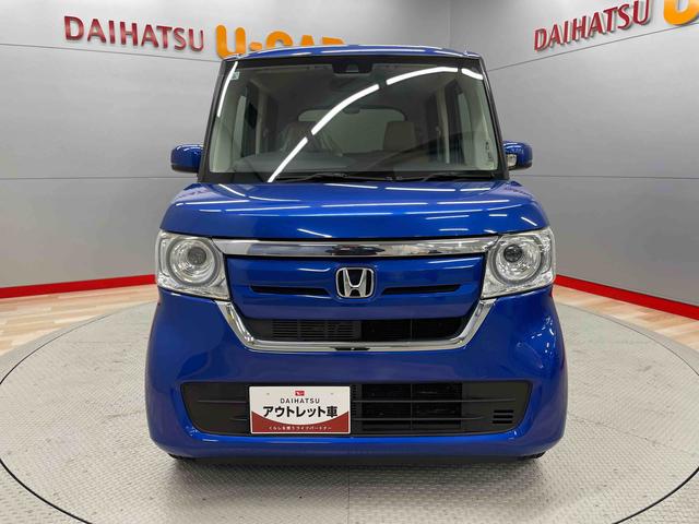 Ｎ−ＢＯＸＧホンダセンシング（宮城県）の中古車
