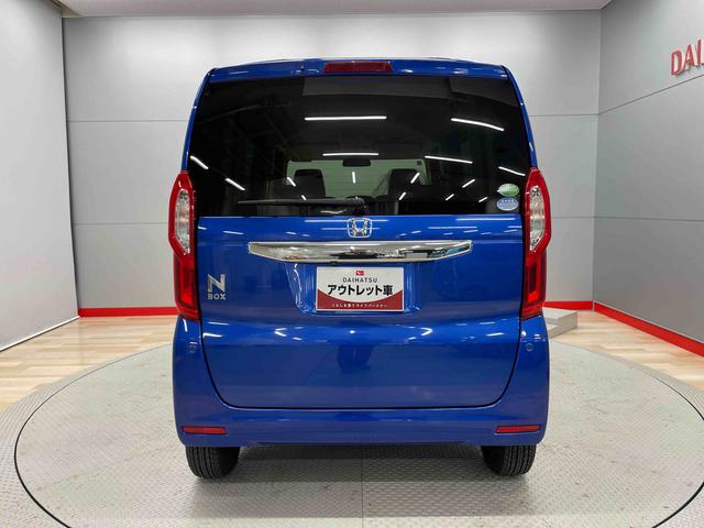 Ｎ−ＢＯＸＧホンダセンシング（宮城県）の中古車