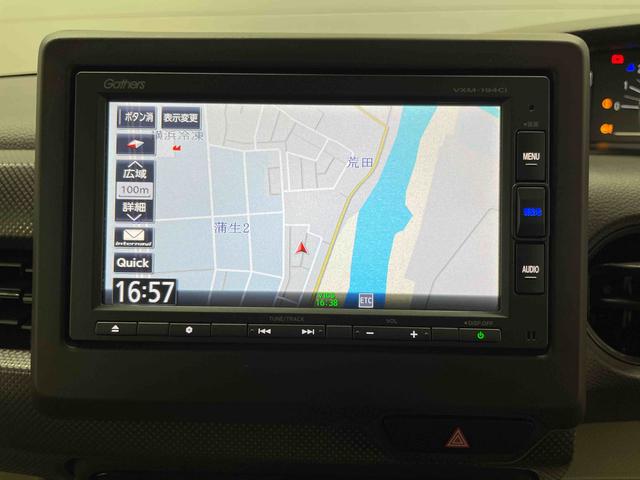 Ｎ−ＢＯＸＧホンダセンシング（宮城県）の中古車