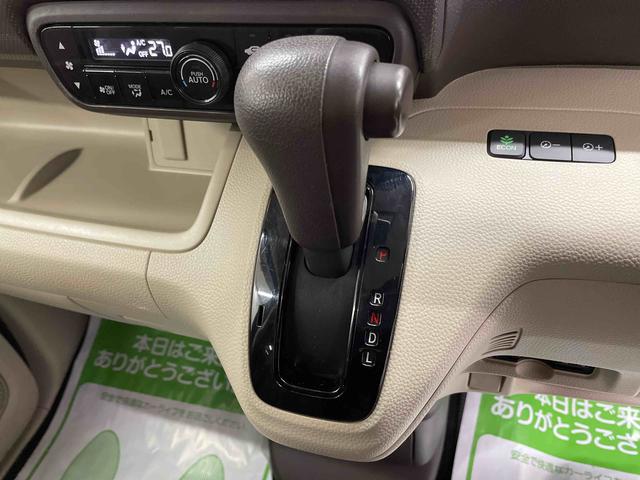 Ｎ−ＢＯＸＧホンダセンシング（宮城県）の中古車