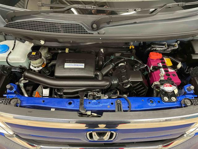 Ｎ−ＢＯＸＧホンダセンシング（宮城県）の中古車