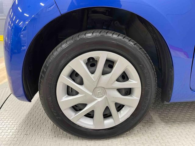 Ｎ−ＢＯＸＧホンダセンシング（宮城県）の中古車