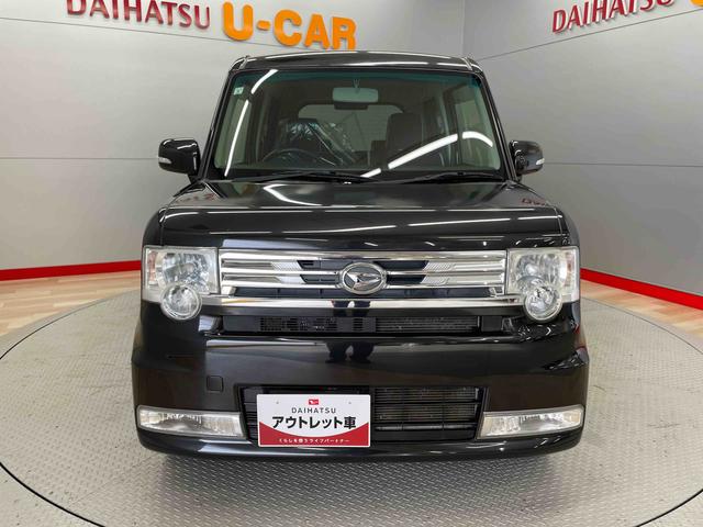 ムーヴコンテカスタム　Ｘ（宮城県）の中古車