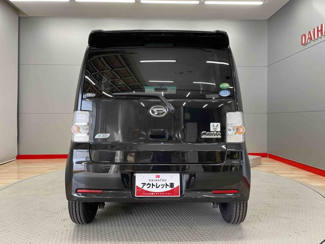 ムーヴコンテカスタム　Ｘ（宮城県）の中古車