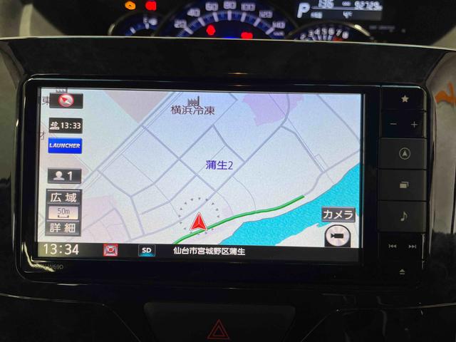 タントカスタムＲＳ　トップエディションＶＳ　ＳＡIII（宮城県）の中古車