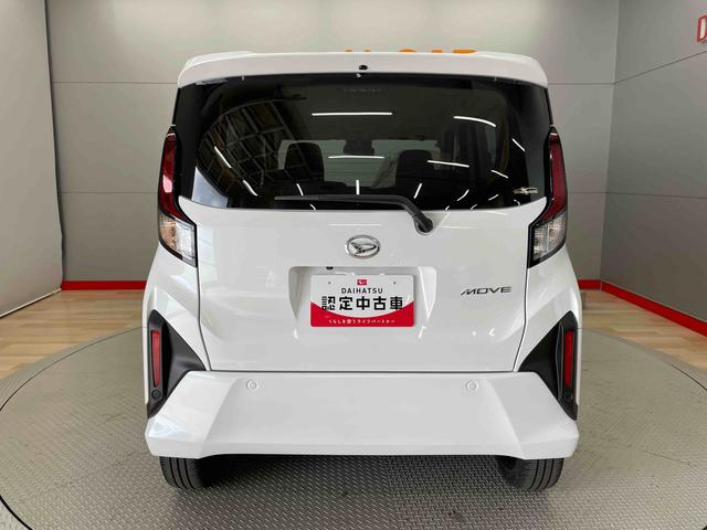 ムーヴＲＳ（宮城県）の中古車