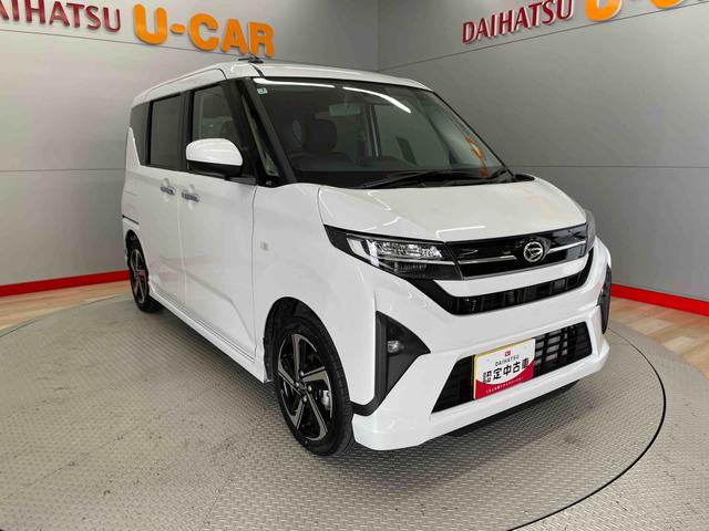 ムーヴＲＳ（宮城県）の中古車