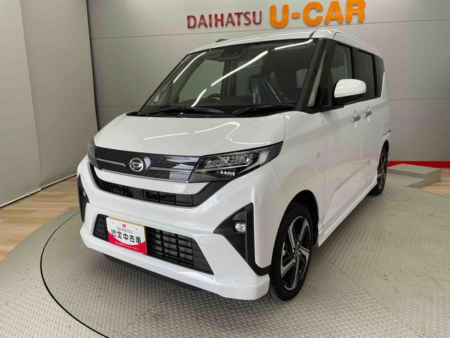 ムーヴＲＳ（宮城県）の中古車