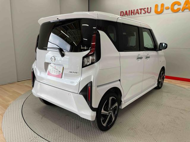 ムーヴＲＳ（宮城県）の中古車