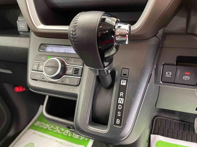 ムーヴＲＳ（宮城県）の中古車