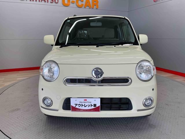 ミラココアココアＸ（宮城県）の中古車