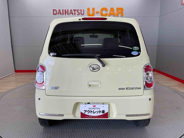 ミラココアココアＸ（宮城県）の中古車