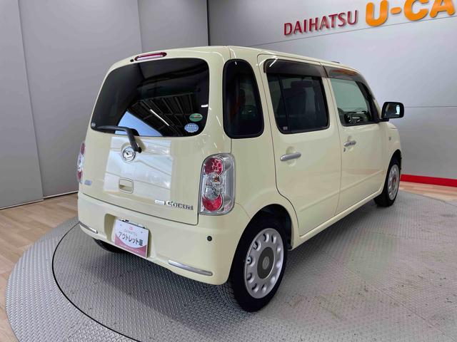 ミラココアココアＸ（宮城県）の中古車