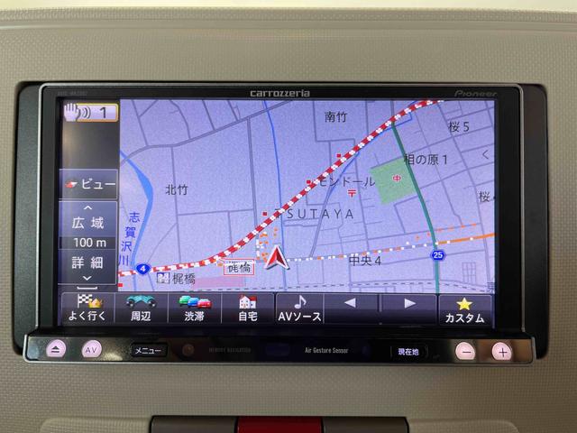 ミラココアココアＸ（宮城県）の中古車