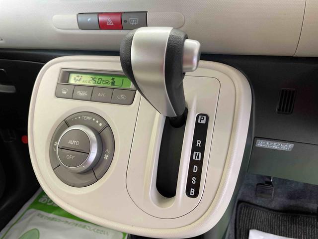 ミラココアココアＸ（宮城県）の中古車