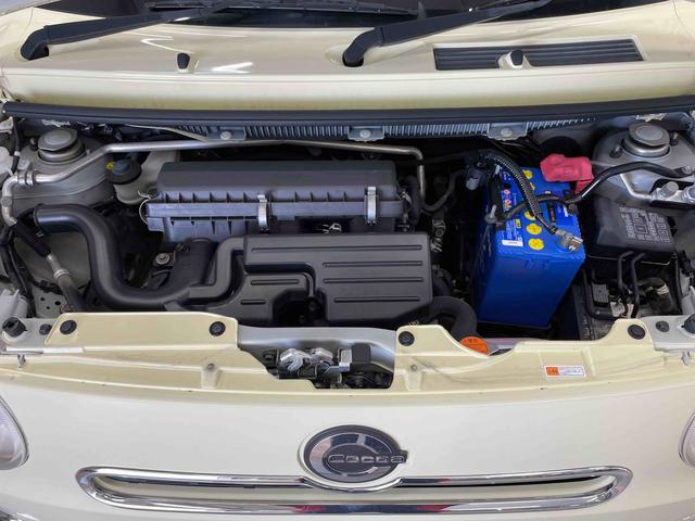 ミラココアココアＸ（宮城県）の中古車