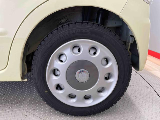 ミラココアココアＸ（宮城県）の中古車