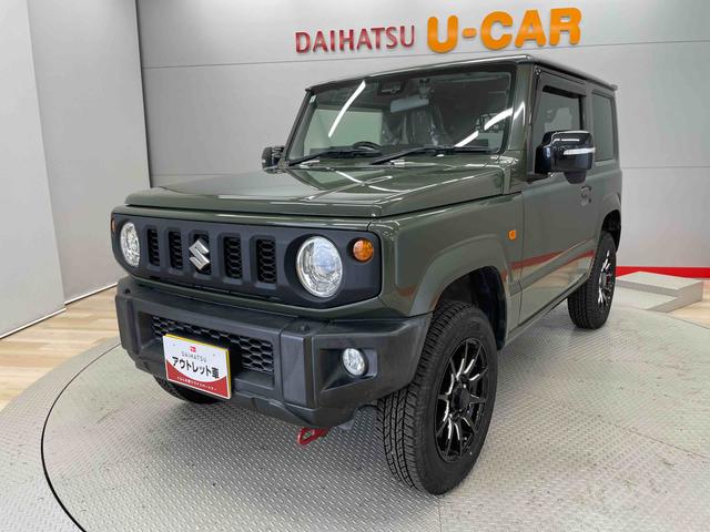 ジムニーＸＣ（宮城県）の中古車
