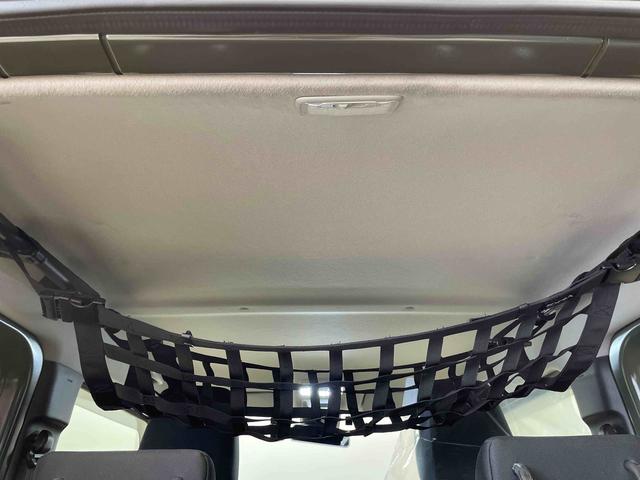 ジムニーＸＣ（宮城県）の中古車