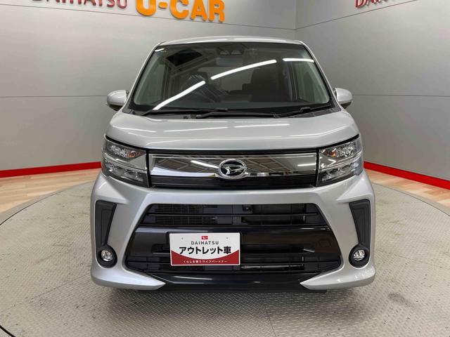 ムーヴカスタム　ＸリミテッドII　ＳＡIII（宮城県）の中古車