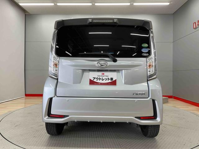 ムーヴカスタム　ＸリミテッドII　ＳＡIII（宮城県）の中古車