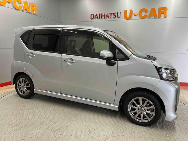 ムーヴカスタム　ＸリミテッドII　ＳＡIII（宮城県）の中古車