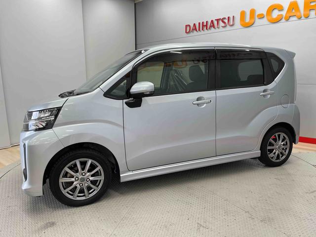 ムーヴカスタム　ＸリミテッドII　ＳＡIII（宮城県）の中古車